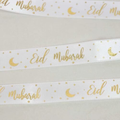 Golden ‘Eid Mubarak’ Ribbon - Image 2