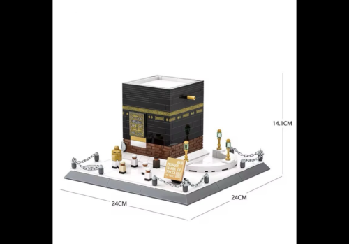 Deen Blocks - Kaaba Makkah - Image 4