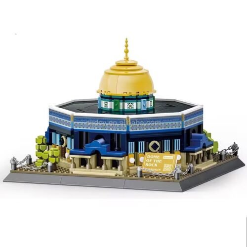 Deen Blocks - Dome Of The Rock