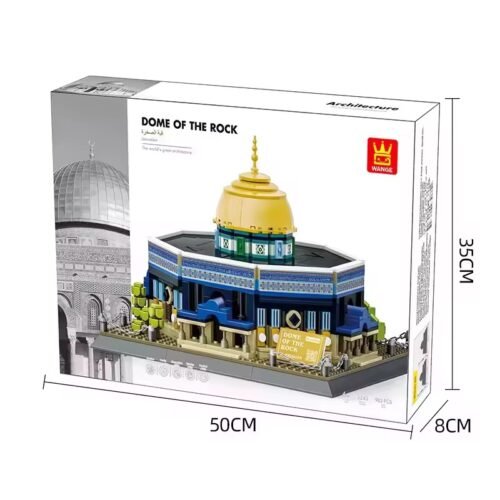 Deen Blocks - Dome Of The Rock - Image 3
