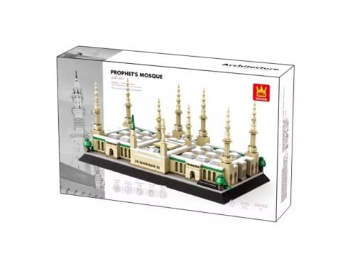 Deen Blocks - Prophet’s Mosque - Image 2