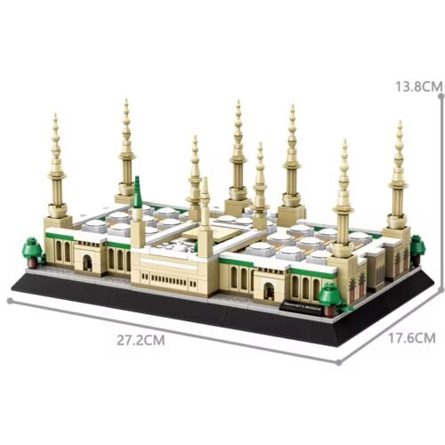 Deen Blocks - Prophet’s Mosque - Image 3