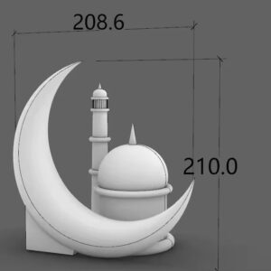 The Hilal & Masjid - Image 4