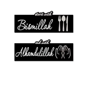 Sunnah Dining Set