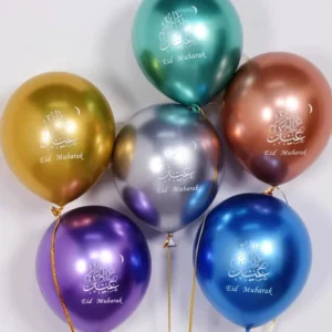 Celestial Eid Balloons - Image 6