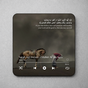 DeenTiles™ - Image 11