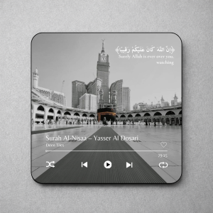 DeenTiles™ - Image 5