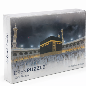 DeenPuzzle™ Al Kaabah Edition