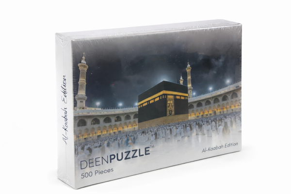 Deen Puzzle - Al Kaabah
